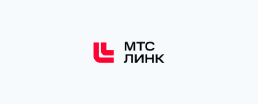Изменение цен в тарифах МТС Линк с 29 мая 2026 года