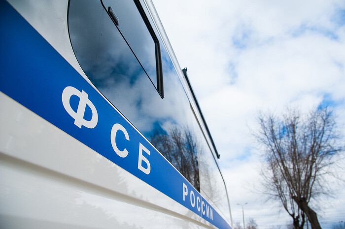 ФСБ создаст реестр российских браузеров с обязательной установкой сертификатов безопасности