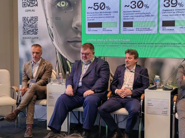 Российский софт растет, но зарубежные системы еще надолго останутся в корпоративном контуре