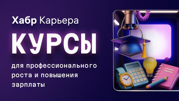 Депутаты предложили сервис передачи геолокации через «Госуслуги» при угрозах безопасности