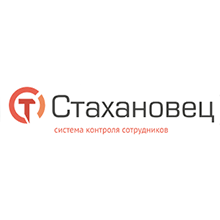 Стахановец логотип